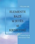 Elementet bazë të jetës së krishterë, vëllimi 1