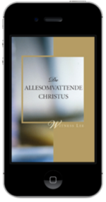 Gratis christelijk boek - De allesomvattende Christus