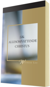Gratis christelijk boek - De allesomvattende Christus