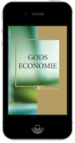 Gratis christelijk boek - Gods economie