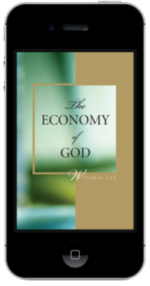 Free Christian book - The Economy of God