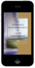 Livre chrétien gratuit - Les Éléments fondamentaux de la vie chrétienne, volume deux