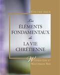 Les Éléments fondamentaux de la vie chrétienne, volume deux