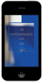 Livre chrétien gratuit - La Connaissance de la vie