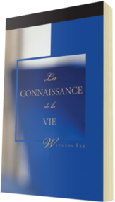 Livre chrétien gratuit - La Connaissance de la vie