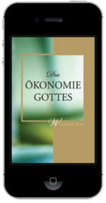 Kostenloses christliches Buch - Die Ökonomie Gottes