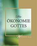Die Ökonomie Gottes
