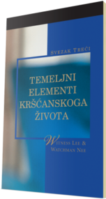 Besplatna kršćanska knjiga - Temeljni elementi kršćanskoga života, treći svezak