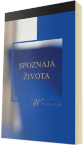 Besplatna kršćanska knjiga - Spoznaja života