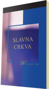 Besplatna kršćanska knjiga - Slavna Crkva