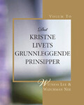 Det kristne livets grunnleggende prinsipper, Volum 2