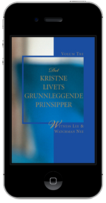 Gratis kristen bok - Det kristne livets grunnleggende prinsipper, Volum 3.