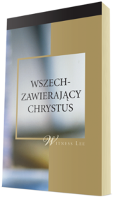 Bezpłatna książka chrześcijańska - Wszechzawierający Chrystus