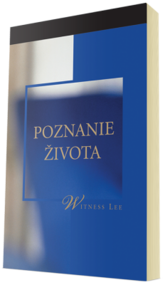 Kresťanská kniha zdarma - Poznanie života