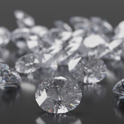 Diamantes en nuestros libros