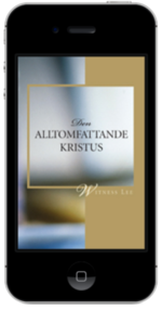 Kostnadsfria kristna böcker - Den allomfattande Kristus
