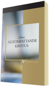 Kostnadsfria kristna böcker - Den allomfattande Kristus