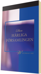 Kostnadsfria kristna böcker - Den härliga församlingen