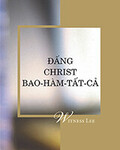 Đấng Christ bao-hàm-tất-cả