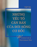 Những yếu tố căn bản của đời sống Cơ Đốc, Tập 3