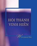 Hội Thánh vinh hiển